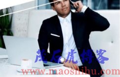 成功的秘诀