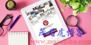 Pinterest