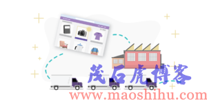 供应链管理方法之一的快速反应方法Dropshipping