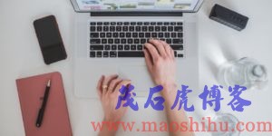 顾客忠诚度