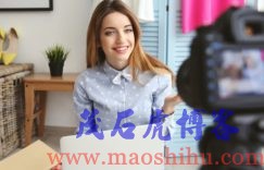 博客赚钱