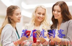Instagram赚钱方法