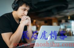 Google购物广告