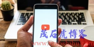YouTu