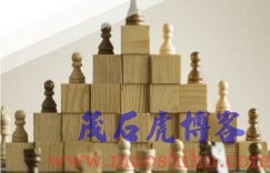 顾客价值