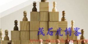 顾客价值
