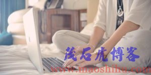 如何利用网络创业