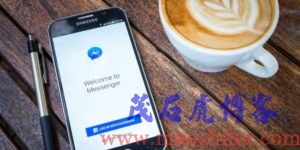 Facebk Messenger