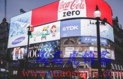 Google Adwords