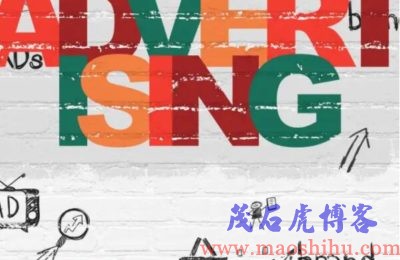 google广告