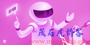 电子商务的发展前景