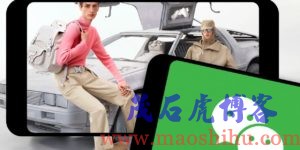 微信广告营销策略