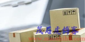 fob价格是什么意思