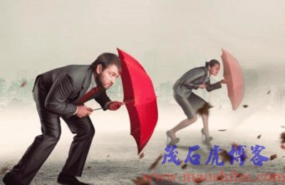 危机管理