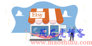 etsy开店