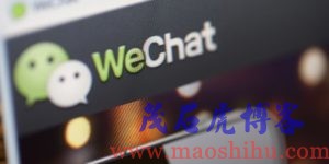 微信赚钱的三大方法