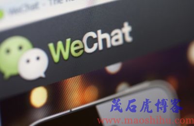 微信赚钱的三大方法