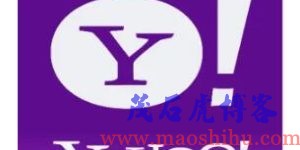 yahoo邮箱
