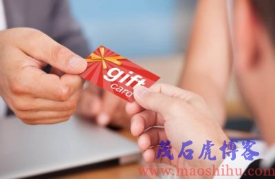giftcard