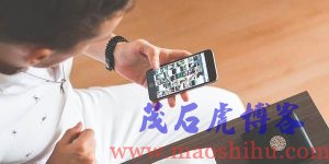 社交媒体营销