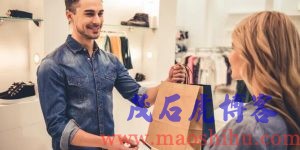 现在开什么店比较好