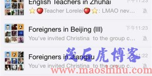 微信群