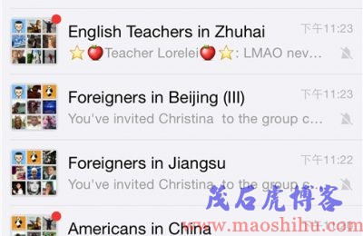 微信群
