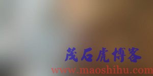 社区电商