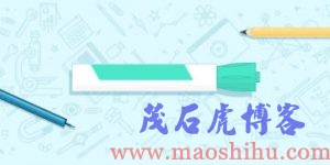 网站排名