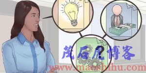 商业计划书