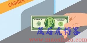 网上西联汇款