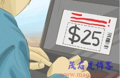 怎么才能在网上赚钱