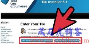 tiki 参数错误