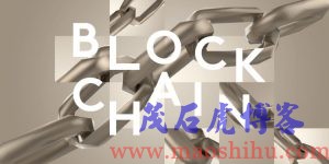 区块链怎么赚钱