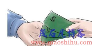 年轻人如何创业