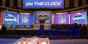 NFL
