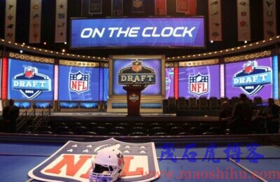 NFL