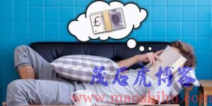 如何赚钱发财的方法