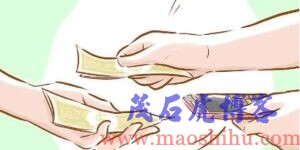 怎么挣钱