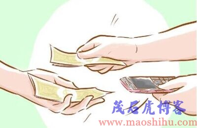 怎么挣钱